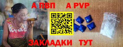 бутик Коломна