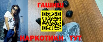 бутик Коломна